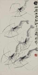 Qi Baishi - Shrimps