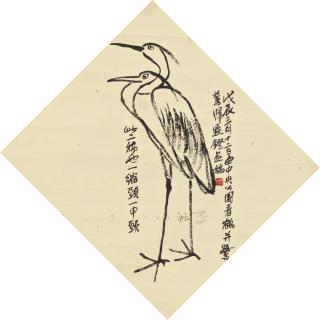 Qi Baishi - Sketch Of Egret
