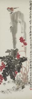 Qi Baishi - Sparrow On Rock