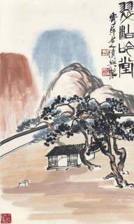 Qi Baishi - Studio By The Cypress