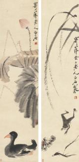 Qi Baishi - Summer Pond