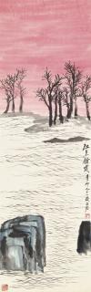 Qi Baishi - Sunset Over The River