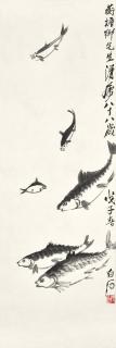 Qi Baishi - Swimiming Fishes