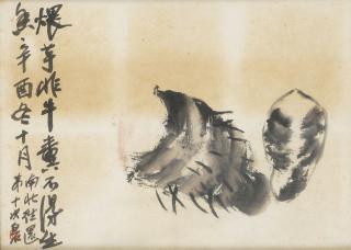 Qi Baishi - Taro, 1921