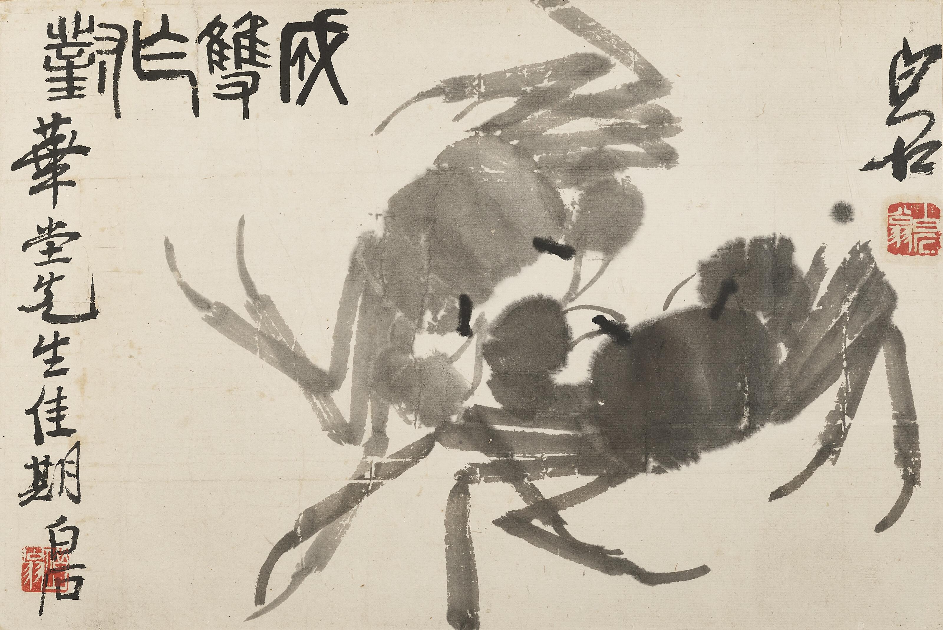 Qi Baishi - Two Crabs