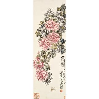 Qi Baishi