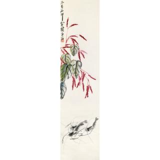 Qi Baishi