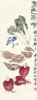 Qi Baishi - Vegetables
