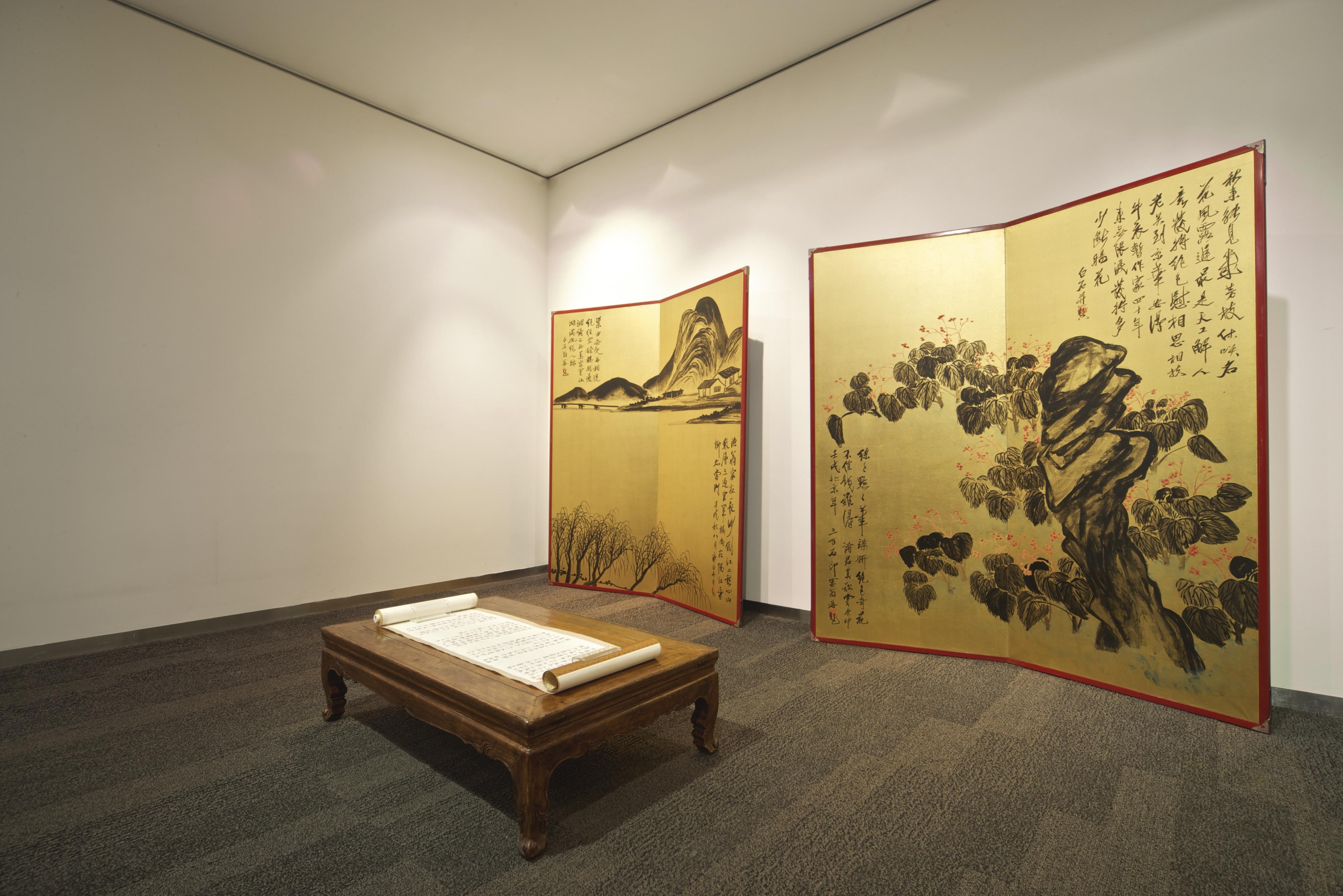 Qi Baishi - Willows At The Riverside; Begonias