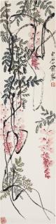 Qi Baishi - Wisteria