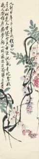 Qi Baishi - Wisteria