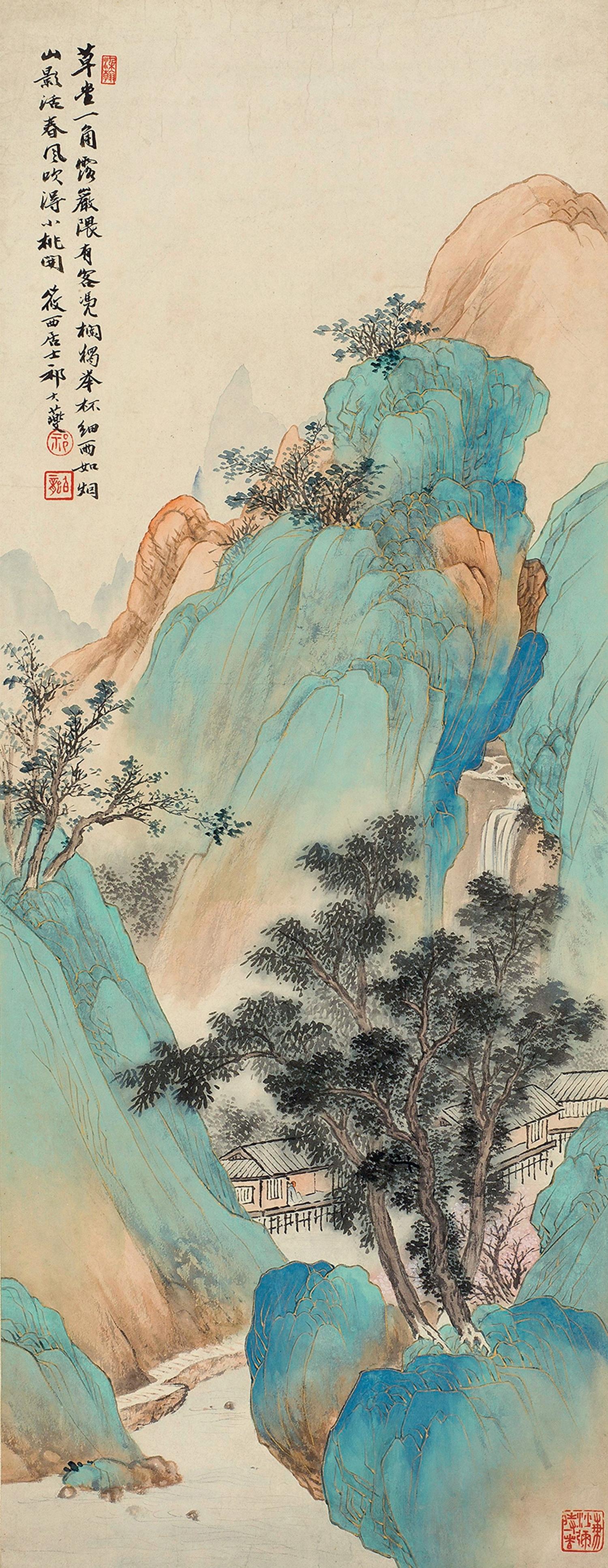 Qi Dakui - Green Landscape