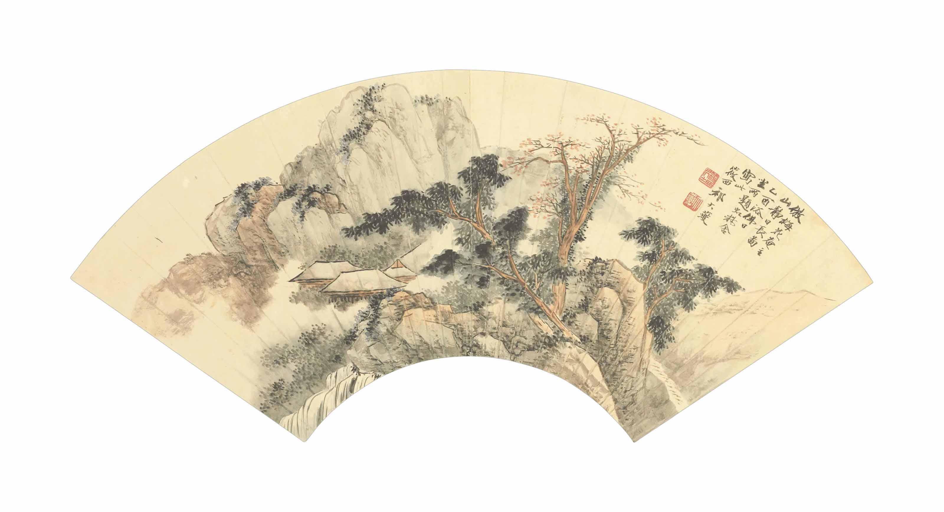 Qi Dakui - Houses Among Cliffs