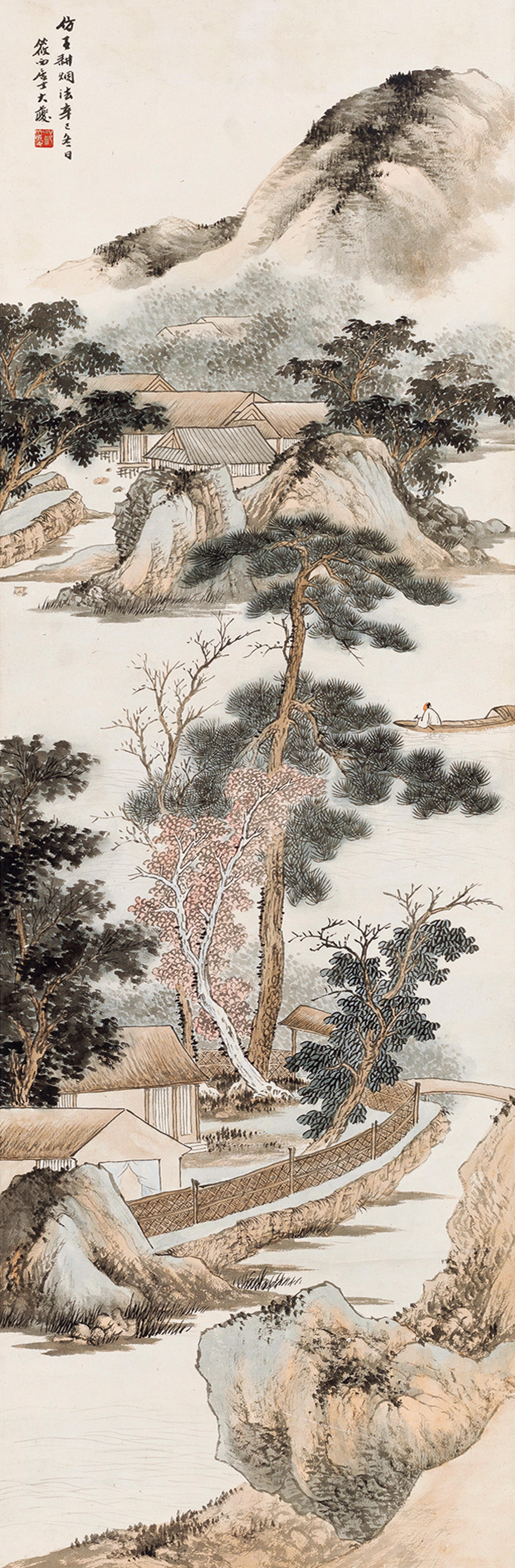 Qi Dakui - Landscape