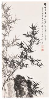 Qi Gong - Bamboo and Rock