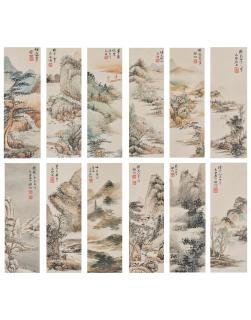 Qi Gong - Landscapes After Old Masters