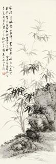 Qi Gong - Orchid And Bamboo