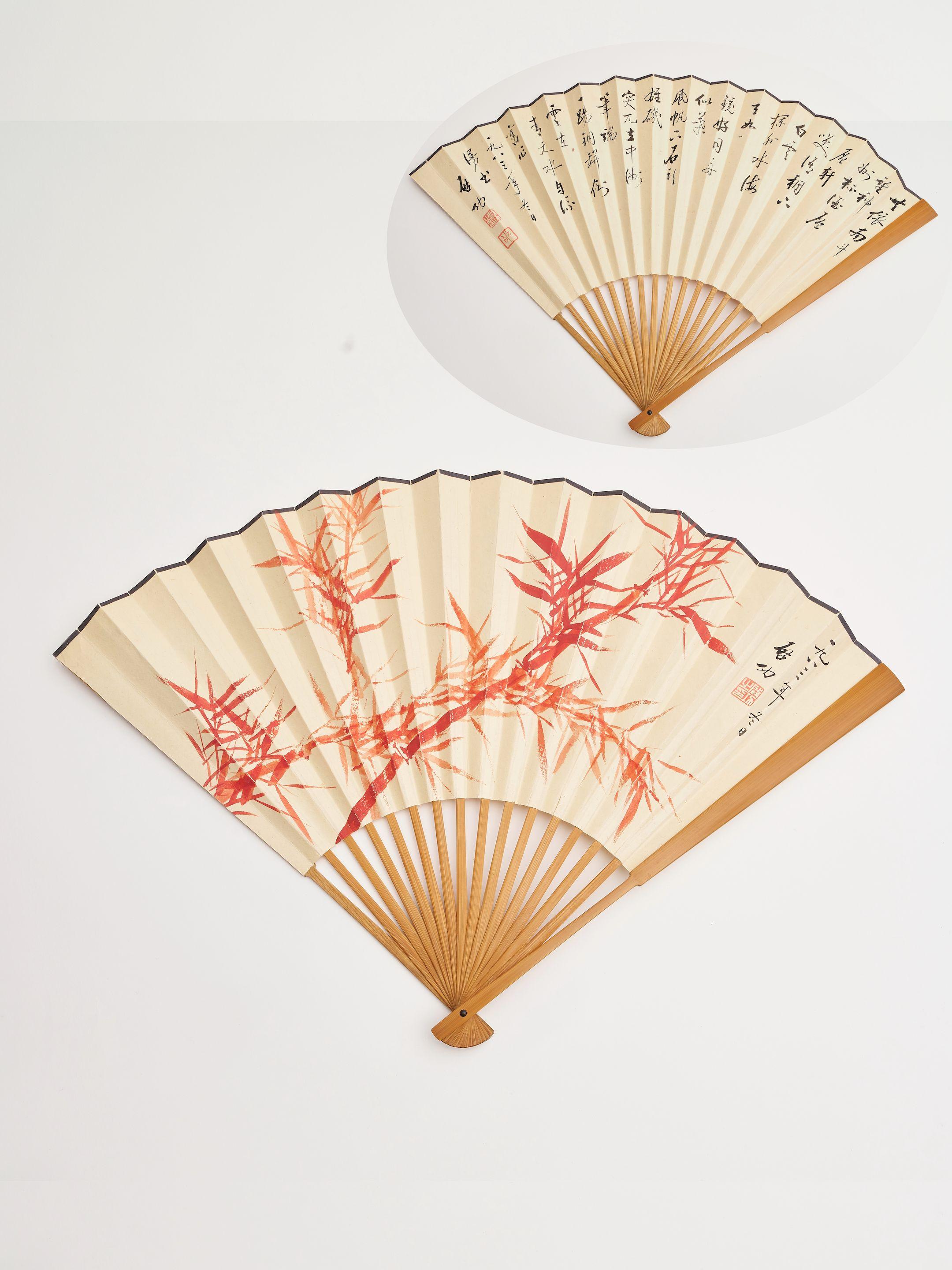 Qi Gong - Red bamboo and calligraphy