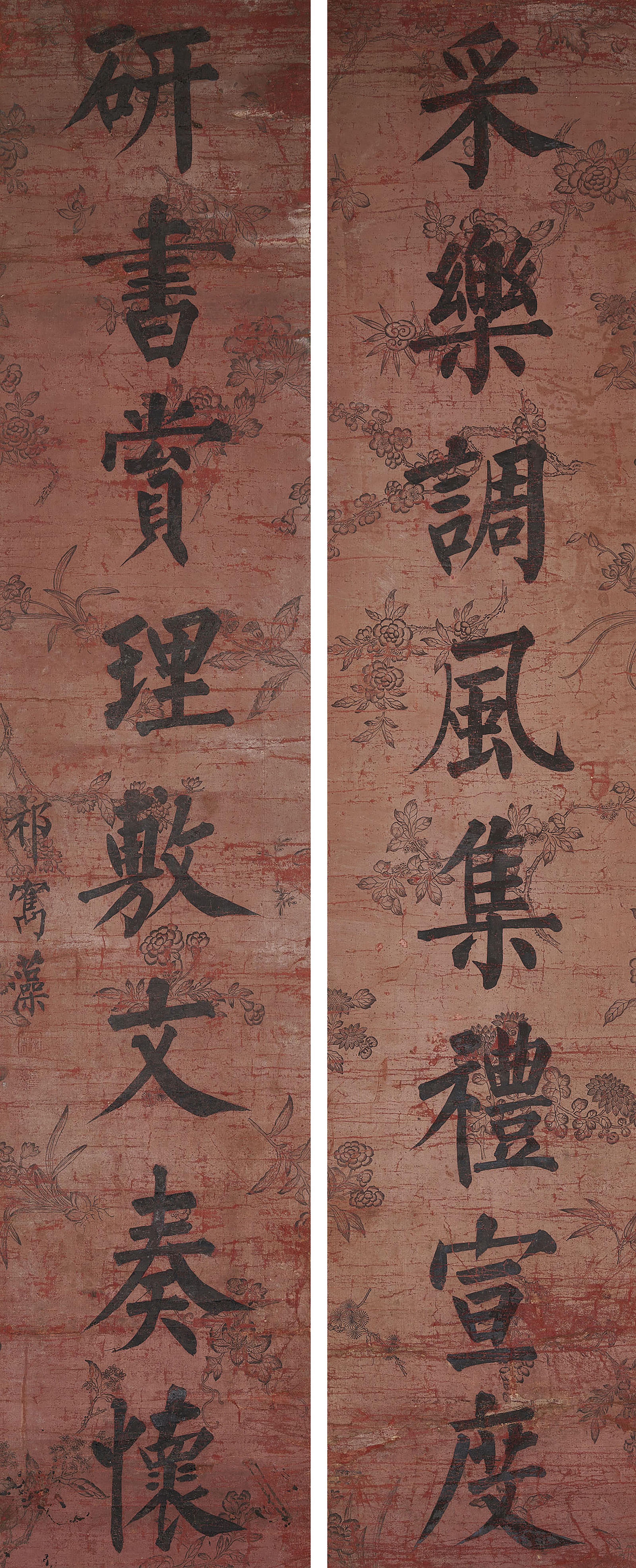 Qi Junzao - Calligraphic Couplet in Regular Script