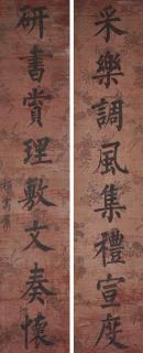 Qi Junzao - Calligraphic Couplet in Regular Script