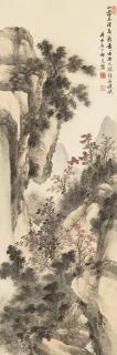 Qi Kun - Autumn Foliage