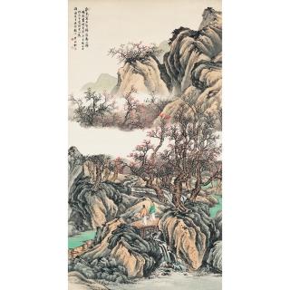 Qi Kun - Hiking In The Mountains