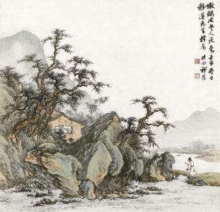 Qi Kun - Home Coming