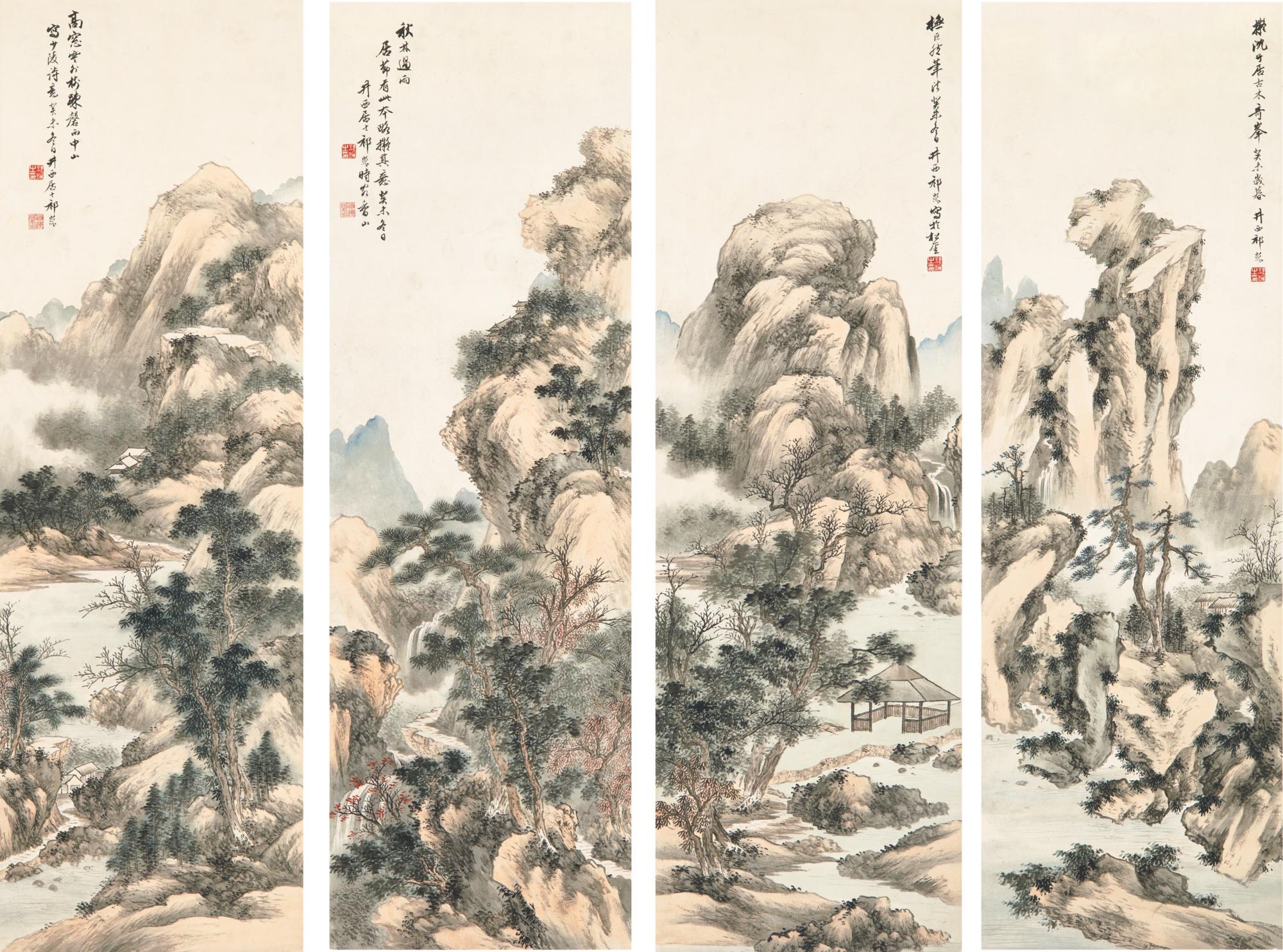 Qi Kun - Landscape After Ancient Masters