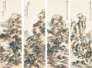 Qi Kun - Landscape After Ancient Masters
