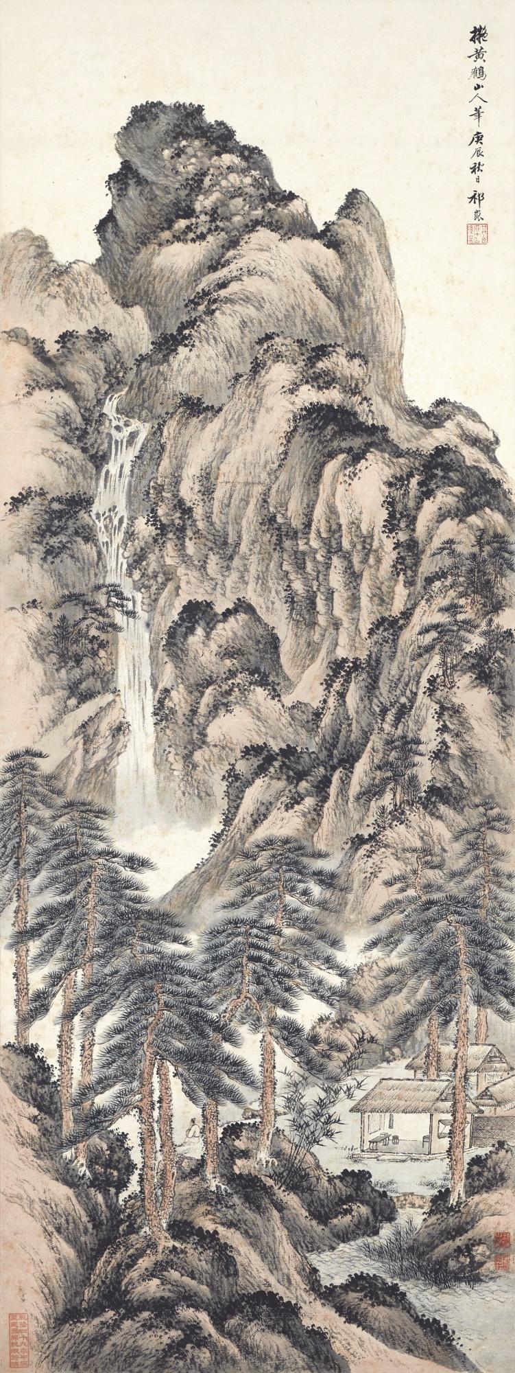 Qi Kun - Landscape After Wang Meng