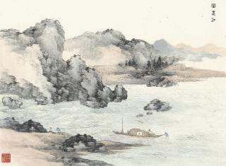 Qi Kun - Landscapes