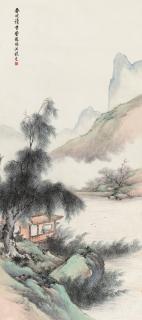 Qi Kun - Misty Mountain