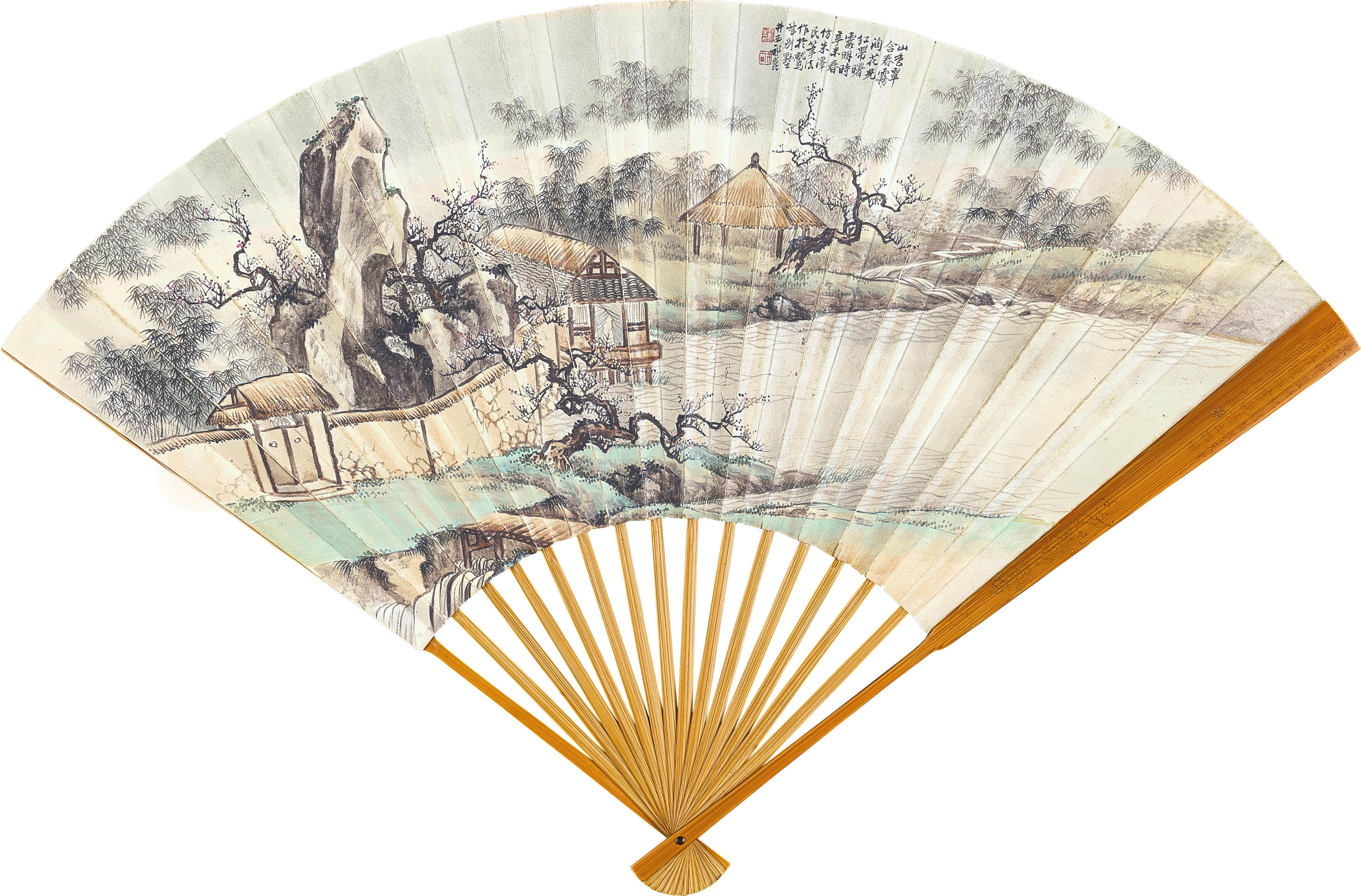 Qi Kun - Pavilions by the River