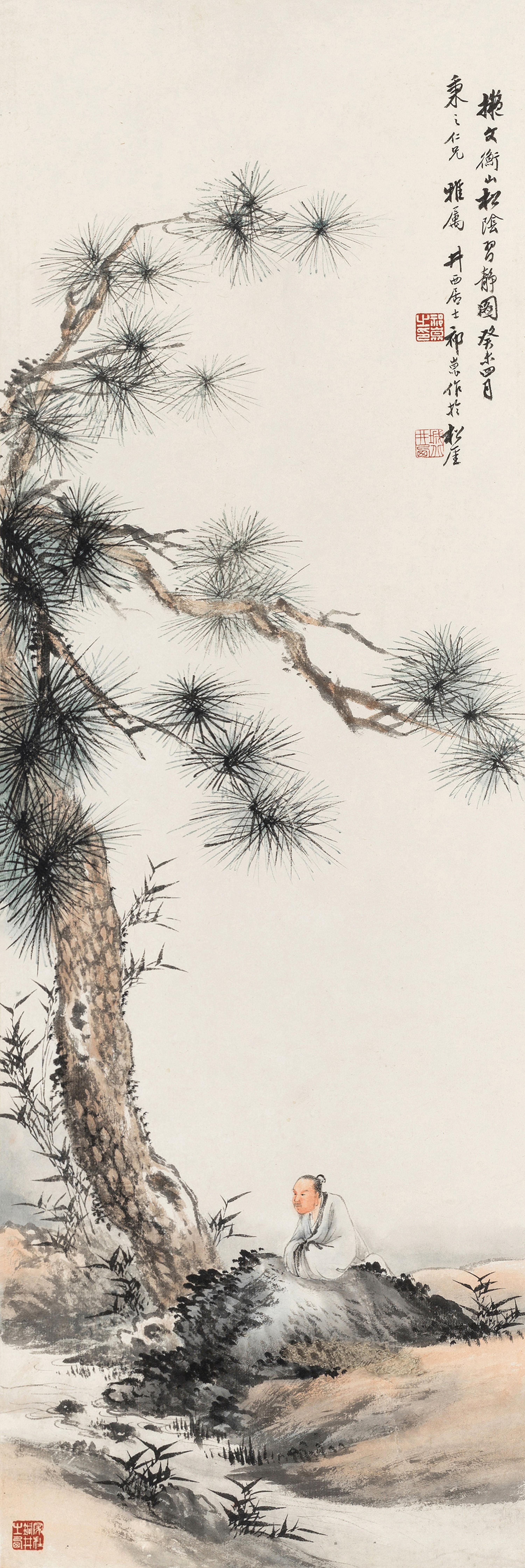 Qi Kun - Poet Under Pine Tree