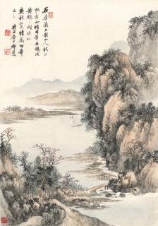 Qi Kun - Sailing In The Autumn Waters