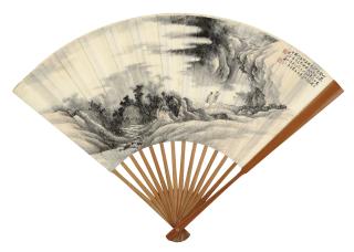 Qi Kun - Scenery By The Waterfall