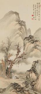 Qi Kun - Scholar Resting in the Autumn Forest