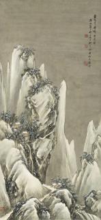 Qi Kun - Snowy Mountains After Yan Wengui
