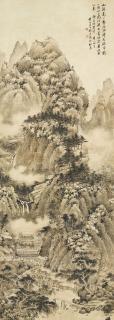 Qi Kun - Spring in Mountain