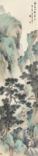 Qi Kun - Spring Mountains After Rain
