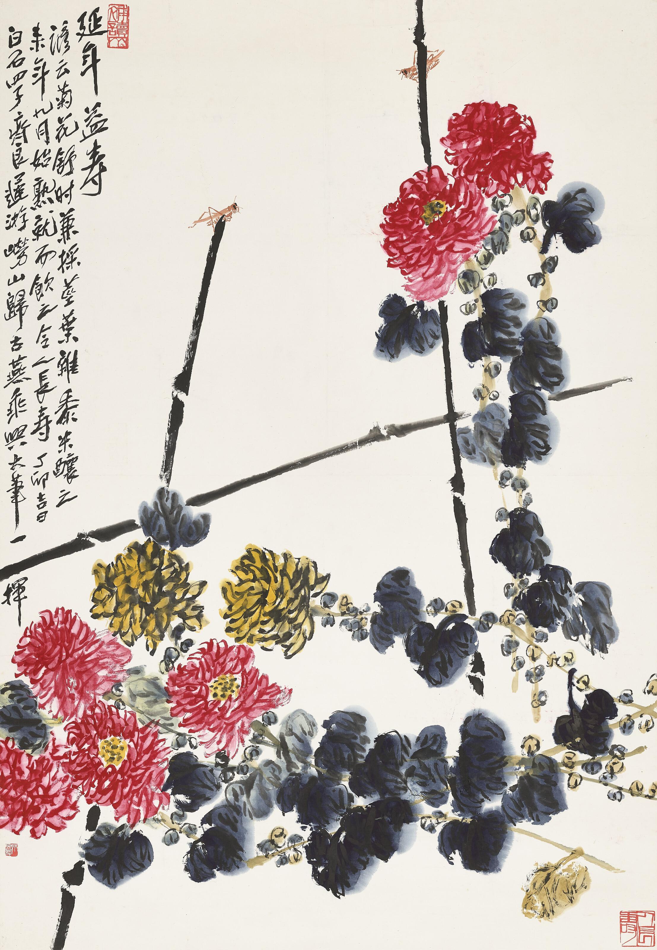 Qi Liangchi - Chrysanthemum