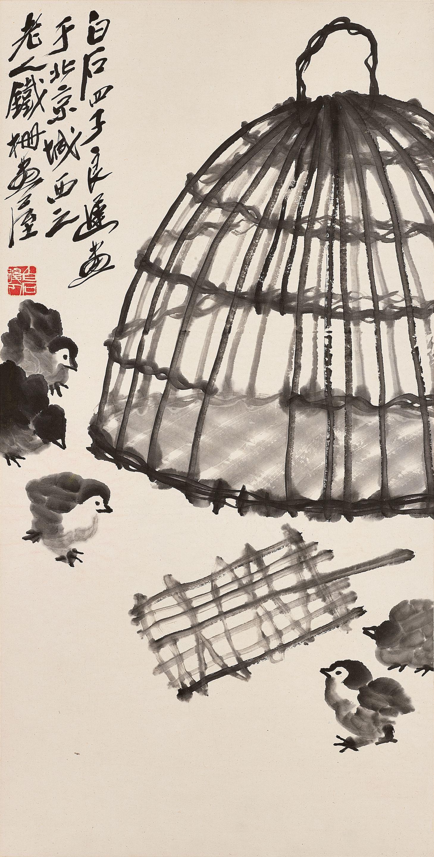 Qi Liangchi - Feeding Chicks