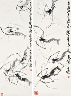 Qi Liangchi - Shrimp