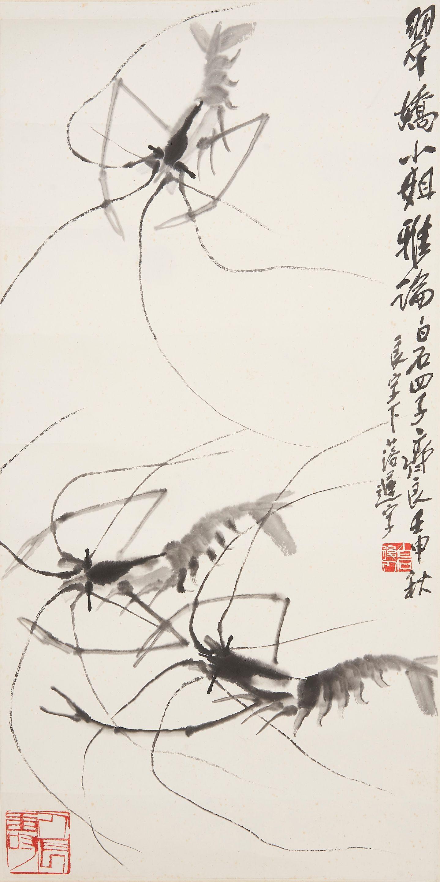 Qi Liangchi - Shrimps