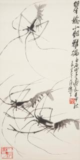 Qi Liangchi - Shrimps