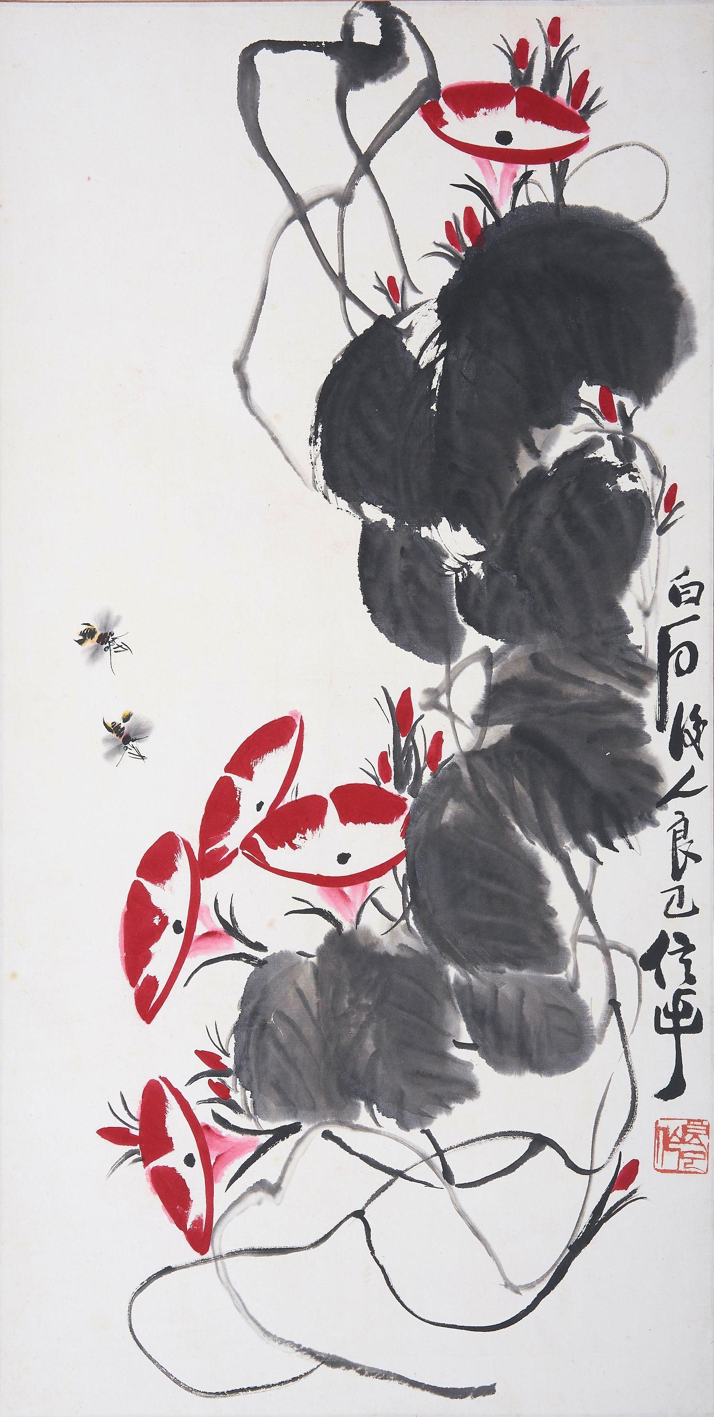 Qi Liangyi - Morning Glory and Bees
