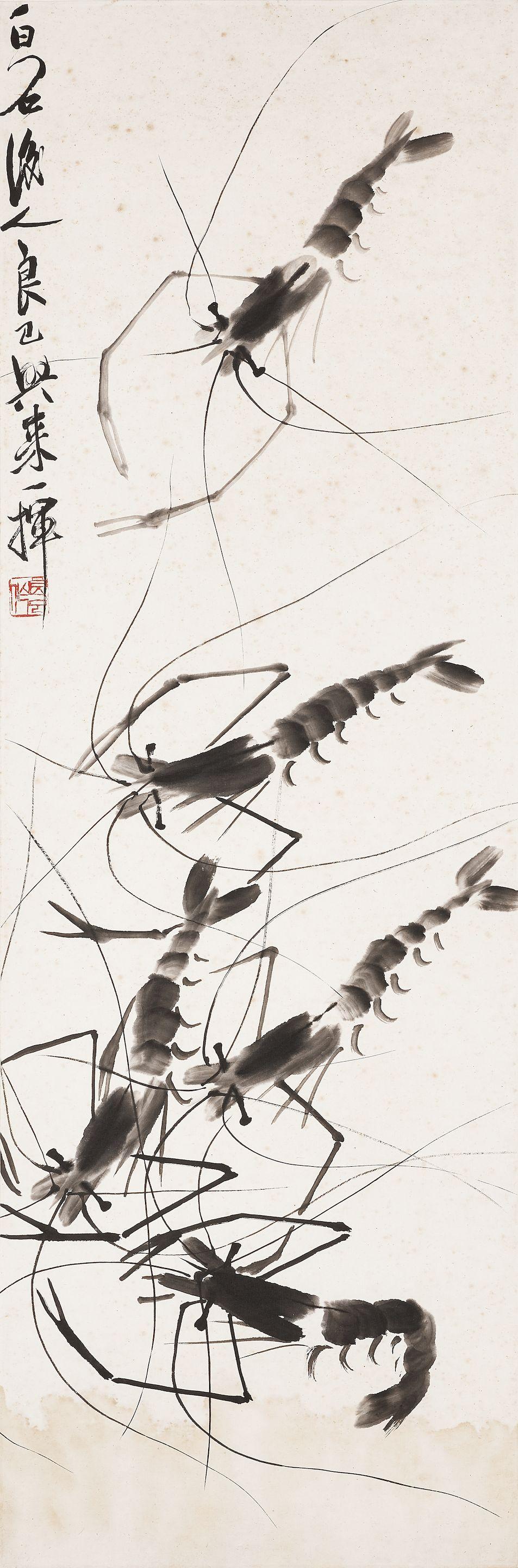 Qi Liangyi - Shrimps