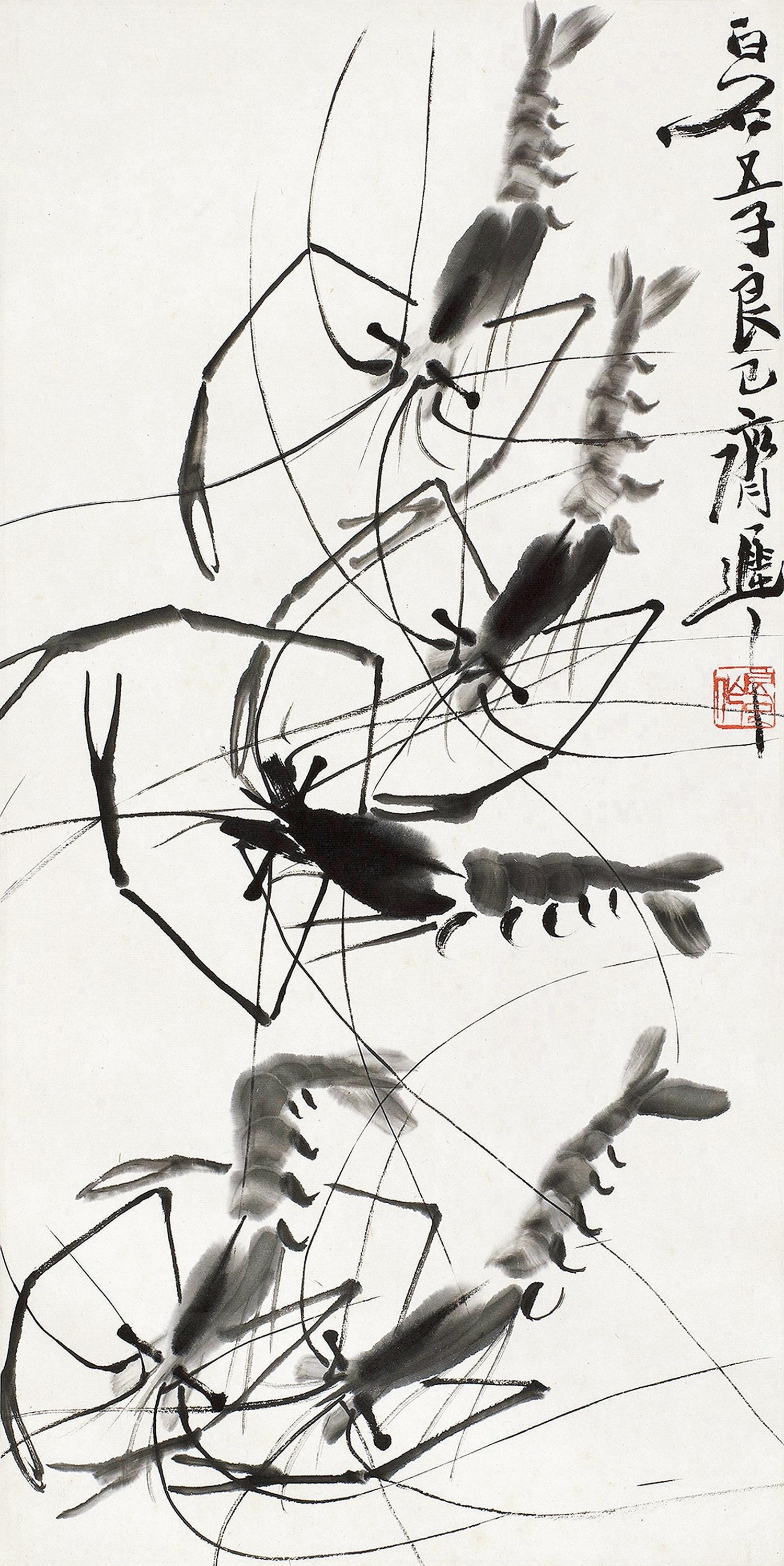 Qi Liangyi - Shrimps