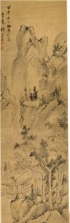 Qi Zhijia - Landscape After Dong Yuan