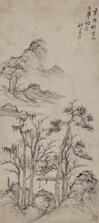 Qi Zhijia - Landscape after Ni Zan